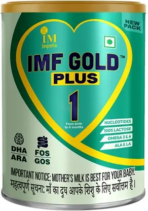 IMF Gold Plus Range