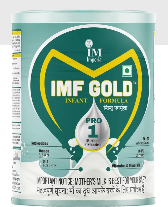 IMF Gold Pro Range